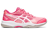 Asics Kid's Gel Game 8 Tennis Shoes available at Swiss Sports Haus 604-922-9107.