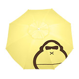 Sun Bum Bumbrella Beach Umbrella available at Swiss Sports Haus 604-922-9107.