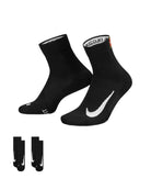 NikeCourt Multiplier Max Sock featuring maximum cushioning, sweat-wicking fabric, supportive arch fit, and durable athletic construction.