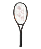 A Yonex Ezone 100 V8 (2025) high-performance power tennis racquet with a espresso brown frame and white grip.