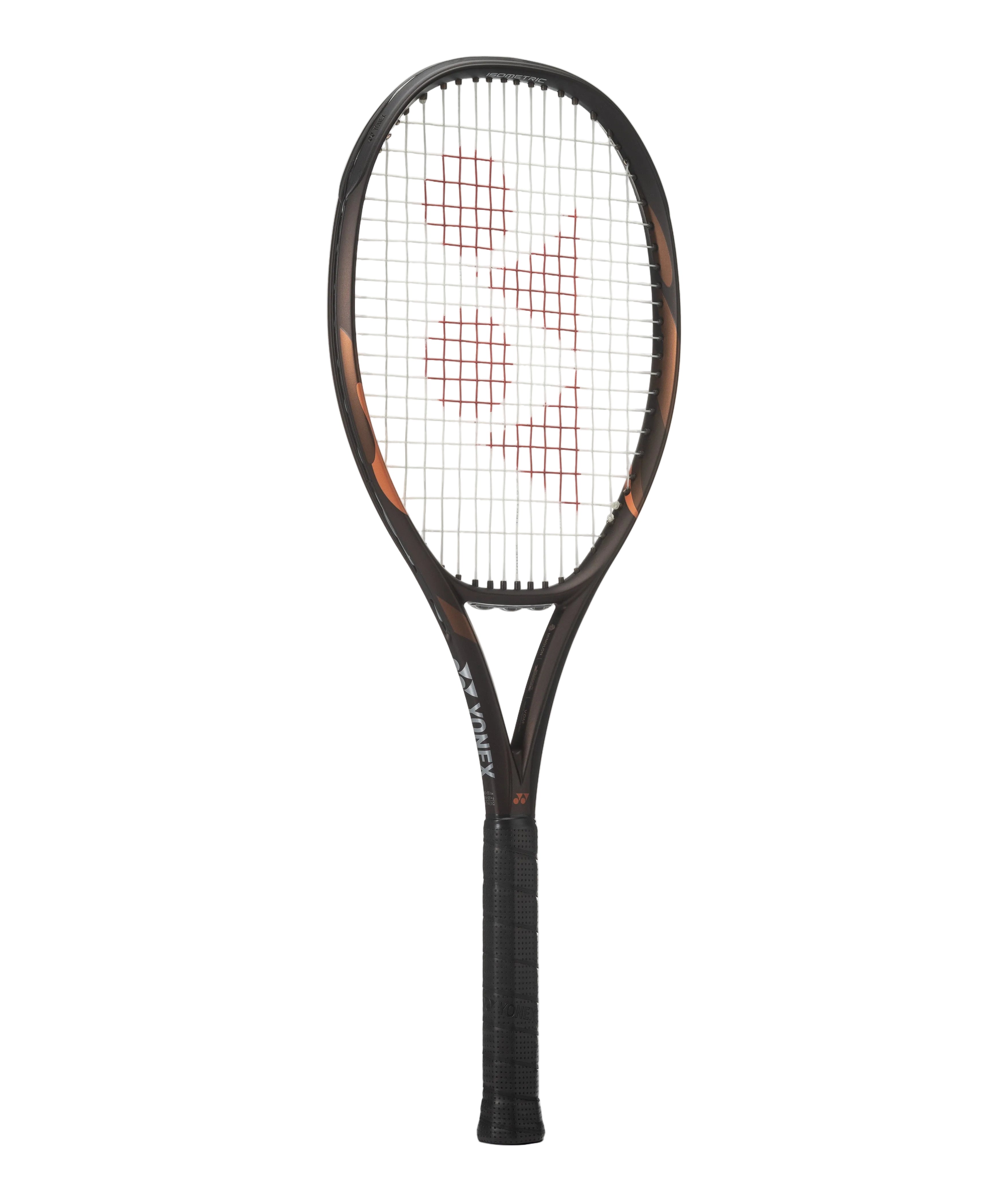 A Yonex Ezone 100 V8 (2025) high-performance power tennis racquet with a espresso brown frame and white grip.